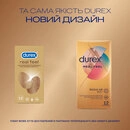 Презервативи Дюрекс (Durex Real Feel) природні відчуття 12 шт — Фото 10