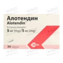 Алотендин таблетки 5 мг/5 мг №30 — Фото 4
