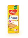Печиво Мілупа (Milupa) для дітей пшеничне з 6 місяців 135 г — Фото 4