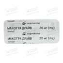 Максігра Драйв таблетки вкриті плівковою оболонкою 20 мг №1 — Фото 10