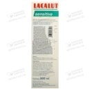 Ополаскиватель Лакалут Сенситив (Lacalut Sensitive) для полости рта 300 мл — Фото 9