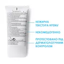 Ля Рош (La Roche-Posay) Ефаклар МАТ засіб зволожуючий проти блиску і розширених пор 40 мл — Фото 9
