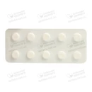 Спиронолактон Сандоз таблетки 50 мг №30 — Фото 10