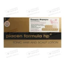 Плацент Формула HP (Placen Formula HP) засіб для волосся від випадіння і стимуляції росту волосся ампули №12 — Фото 6