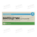 Винпоцетин-Астрафарм таблетки 5 мг №30 — Фото 3