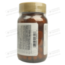 Солгар (Solgar) Кангавитес с витамином С со вкусом апельсина таблетки 100 мг №90 — Фото 7