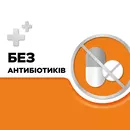 Стрепсилс с витамином C леденцы со вкусом апельсина №24 — Фото 18