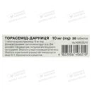 Торасемід-Дарниця таблетки 10 мг №30 — Фото 8