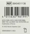 Тест-смужки Акку-Чек Перформа (Accu-Chek Performa) для контролю рівня глюкози у крові 50 шт — Фото 8