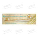 Зубна паста Лакалут Сенситив (Lacalut Sensitive) 75 мл+Зубна щітка Лакалут (Lacalut Model Club) м'яка 1 шт — Фото 7