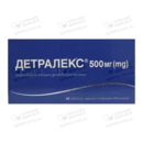 Детралекс таблетки вкриті оболонкою 500 мг №60 — Фото 5