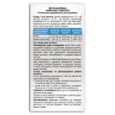 Аминофид стики 10 мл №20, Фидем Фарм — Фото 6