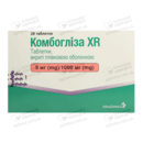 Комбогліза XR таблетки вкриті оболонкою 5 мг/1000 мг №28 — Фото 3