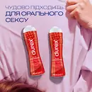 Гель-змазка Дюрекс (Durex Play Saucy Strawberry) з ароматом полуниці 50 мл — Фото 8
