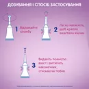 Микролакс раствор ректальный туба с укороченным наконечником 5 мл №4 — Фото 10