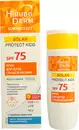 ГирудоДерм (HirudoDerm) Сан Протект крем для детей солнцезащитный SPF75 150 мл — Фото 8