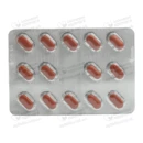 Ванатекс Комби таблетки покрытые оболочкой 160 мг/12,5 мг №28 — Фото 10