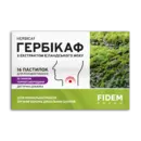 Гербікаф пастилки з екстрактом ісландського моху зі смаком чорної смородини №16, Фідем Фарм — Фото 4