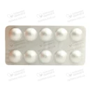 Прамипекс XR таблетки пролонгированого действия 1,5 мг №30 — Фото 10