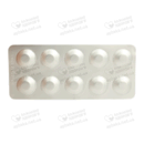 Периндопрес A таблетки 8 мг/10 мг №30 — Фото 10