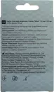 Пластырь бактерицидный Др.Хаус (Dr.House) тканный крепкий размер 7,2 см*2,3 см №20 — Фото 6