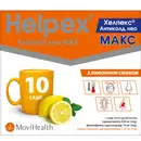 Хелпекс Антиколд Нео Макс порошок со вкусом лимона саше 4 г №10 — Фото 3