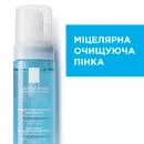 Ля Рош (La Roche-Posay) Пінка фізіологічна для чутливої шкіри обличчя 150 мл — Фото 7