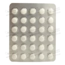 Префемін таблетки вкриті оболонкою 20 мг №30 — Фото 10