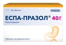 Еспа-празол таблетки 40 мг №28 — Фото 5