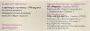 Этлив таблетки №30 — Фото 6