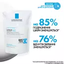 Ля Рош (La Roche-Posay) Липикар Синдет АР+ крем-гель для очищения кожи 400 мл (дой-пак) — Фото 20