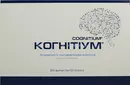 Когнітіум розчин для перорального застосування ампули 10 мл №20 — Фото 3