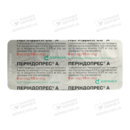 Периндопрес A таблетки 8 мг/10 мг №30 — Фото 9