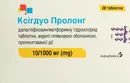 Ксігдуо Пролонг таблетки пролонговані вкриті оболонкою 10/1000 мг №28 — Фото 3