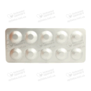 Періндопрес таблетки 8 мг №30 — Фото 10