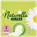 Прокладки Натурелла Ультра Максі (Naturella Ultra Maxі) ароматизовані 3 розмір, 6 крапель 8 шт — Фото 10