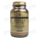 Солгар (Solgar) Омега-3 потрійна 950 мг ЕПК та ДГК капсули №50 — Фото 5
