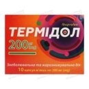Термідол капсули 200 мг №10 — Фото 6