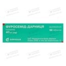 Фуросемид-Дарница таблетки 40 мг №50 — Фото 5