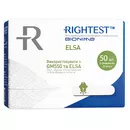 Тест-полоски Бионайм Райтест Елса (Bionime Rightest Elsa) для контроля уровня глюкозы в крови 50 шт — Фото 3