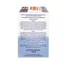 Доппельгерц Систем Ортопро Иммун порошок саше №30 — Фото 8