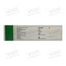 Перчатки смотровые латексные нестерильные Медикеа (Medicare) неприпудренные размер S №100 (50 пар) — Фото 6