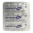 Силибор макс капсулы 140 мг №20 — Фото 9