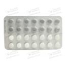 Фемостон таблетки покрытые оболочкой 1 мг/10 мг №28 — Фото 8