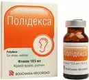 Полидекса капли ушные раствор флакон 10,5 мл — Фото 9
