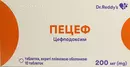Пецеф таблетки покрытые оболочкой 200 мг №10 — Фото 5