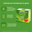 Доктор Мом леденцы со вкусом клубники №20 — Фото 8