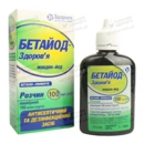 Бетайод-Здоровье раствор 10% флакон 100 мл — Фото 7