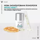 Віши (Vichy) Дезодорант-антиперспірант кульковий 72 години Інвізібл Резист проти білих слідів та жовтих плям 50 мл — Фото 13