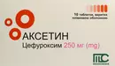 Аксетин таблетки вкриті оболонкою 250 мг №10 — Фото 3